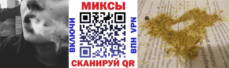Бутират жидкий экстази Купить где Энем