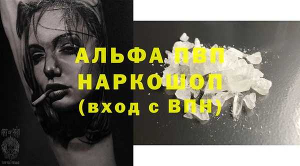 кокаин VHQ Гусиноозёрск