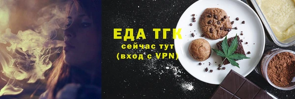 кокаин VHQ Гусиноозёрск