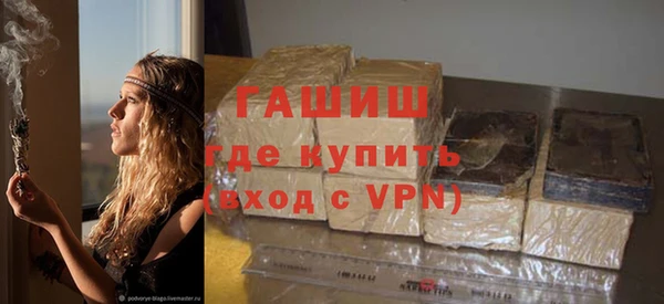 кокаин VHQ Гусиноозёрск