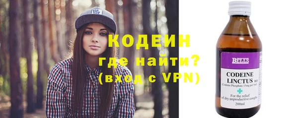 кокаин VHQ Гусиноозёрск