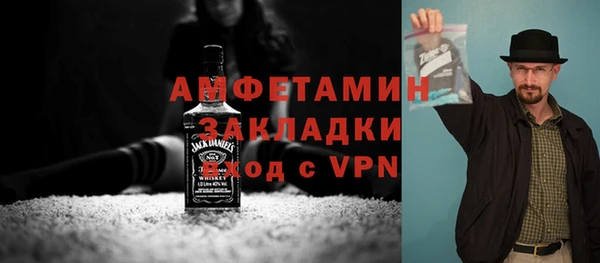 кокаин VHQ Гусиноозёрск