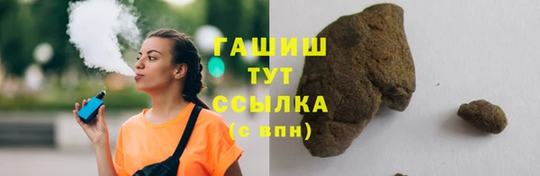 кокаин VHQ Гусиноозёрск