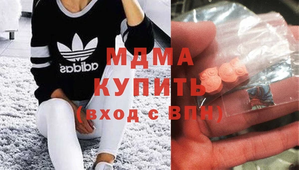 винт Гусь-Хрустальный