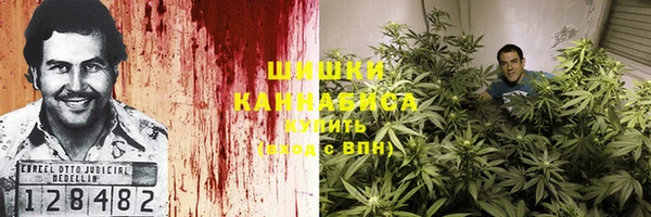 кокаин VHQ Гусиноозёрск