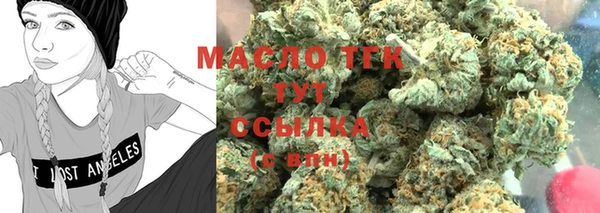 кокаин VHQ Гусиноозёрск