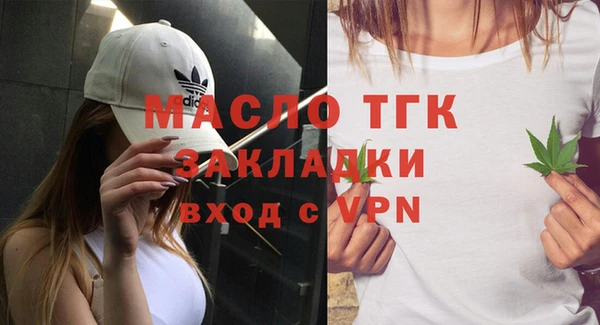 кокаин VHQ Гусиноозёрск
