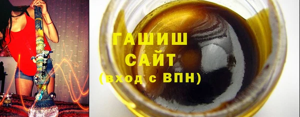винт Гусь-Хрустальный